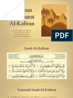 Surah Al Kafirun2