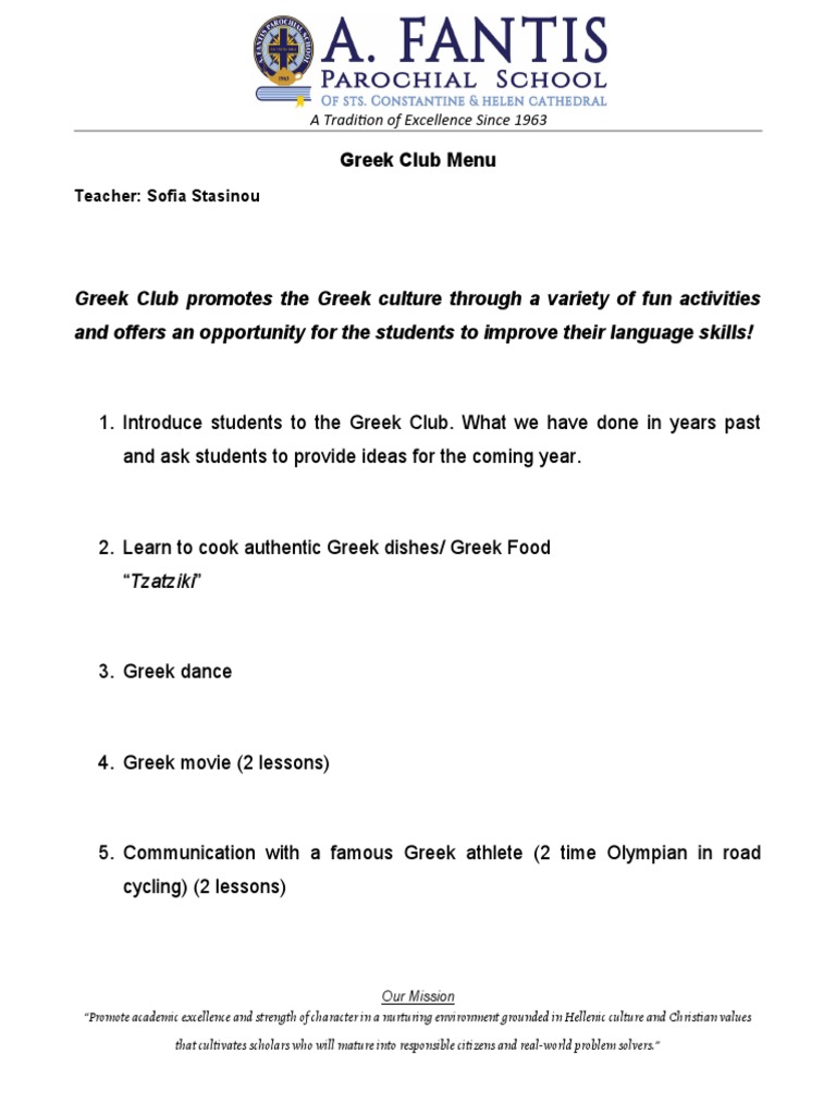 Catalina Jazz Club Menu Pdf