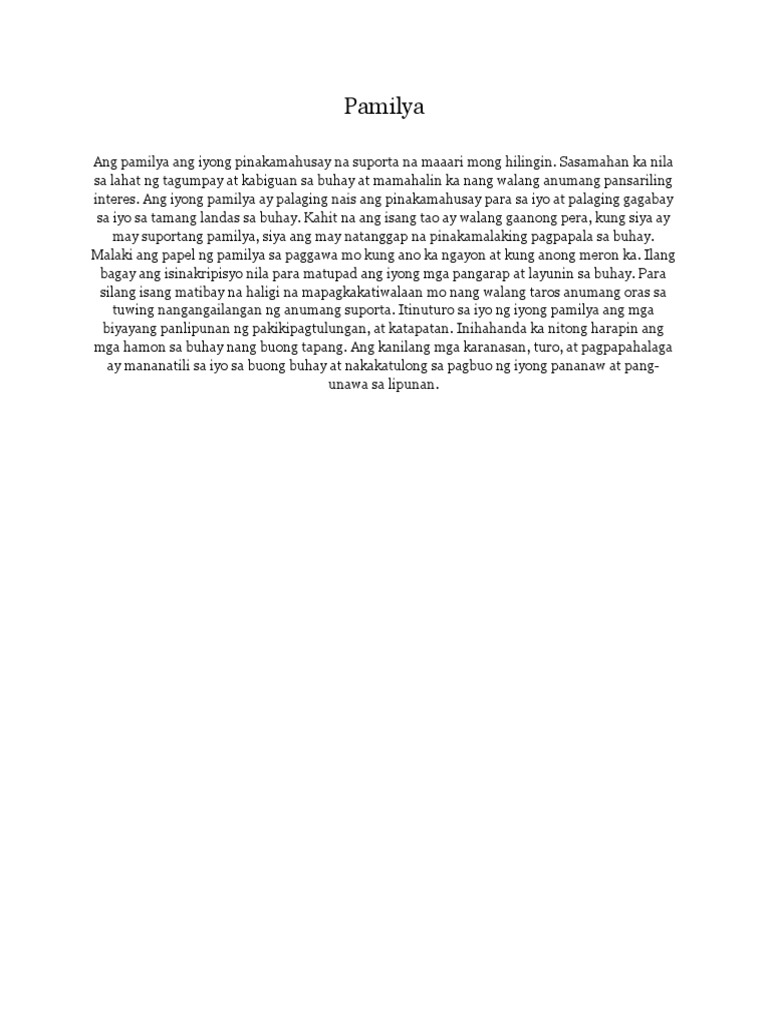 Essay Pamilya | PDF
