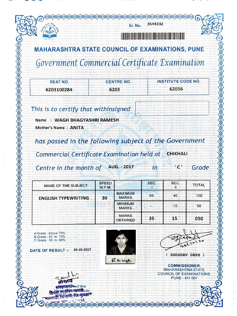 English typewriting certificate pdf