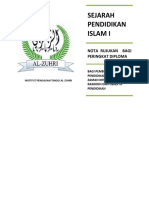 Sejarah Pendidikan Islam 1