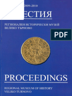 Museum of Veliko Tarnovo Proceedings 24-25