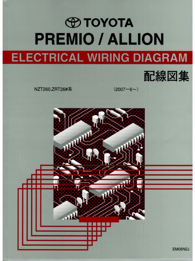Toyota Premio Allion 2007 Electrical Wiring Diagram PDF