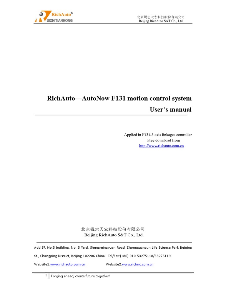RichAuto F131 Motion Control Manual | PDF | Input/Output | Computer File