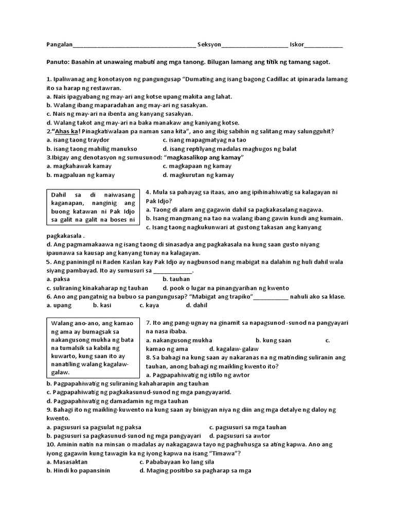 UNANG MARKAHANG PAGSUSULIT Fil9 | PDF