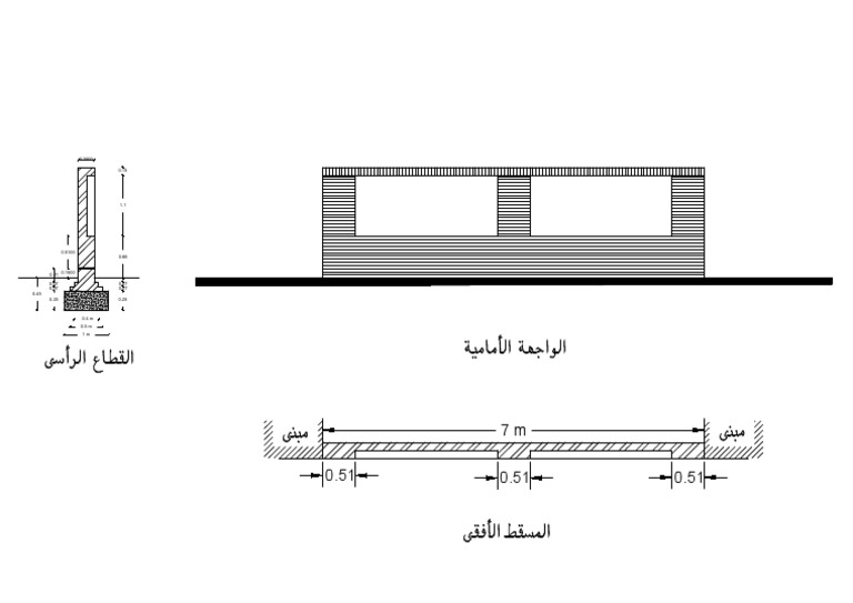Sheet 1 Model | PDF