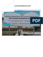 Papan Nama Pesantren 2