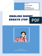 English Short Essay