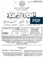 建筑工程价格计算方法 Calcul de Prix--(Réglementation Algérienne)