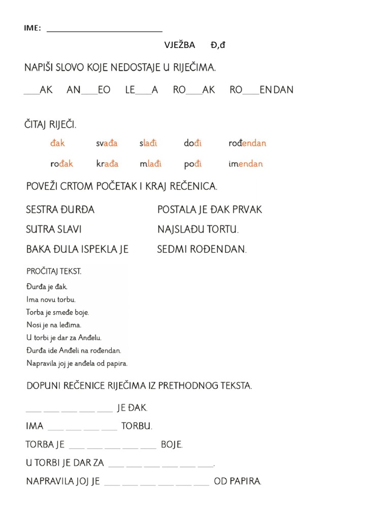 Listić Đ | PDF