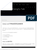 Linux Cut 字串處理用法與範例 ShengYu Talk