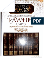 Ensemble d Epetre Sur Le Tawhed