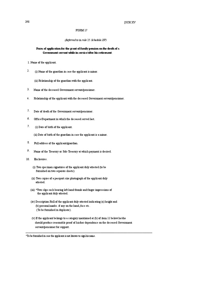 Form 17 form of the application for the grant of family pension on the