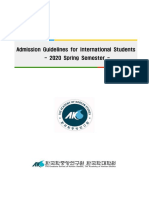International Student Admission Guidelines for Graduate School of Korean Studies