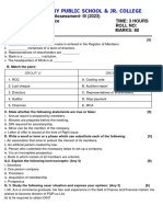11 Commerce SP QP PDF