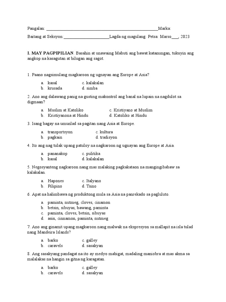 A.P Test Paper | PDF