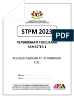 STPM2023 S1 KMK