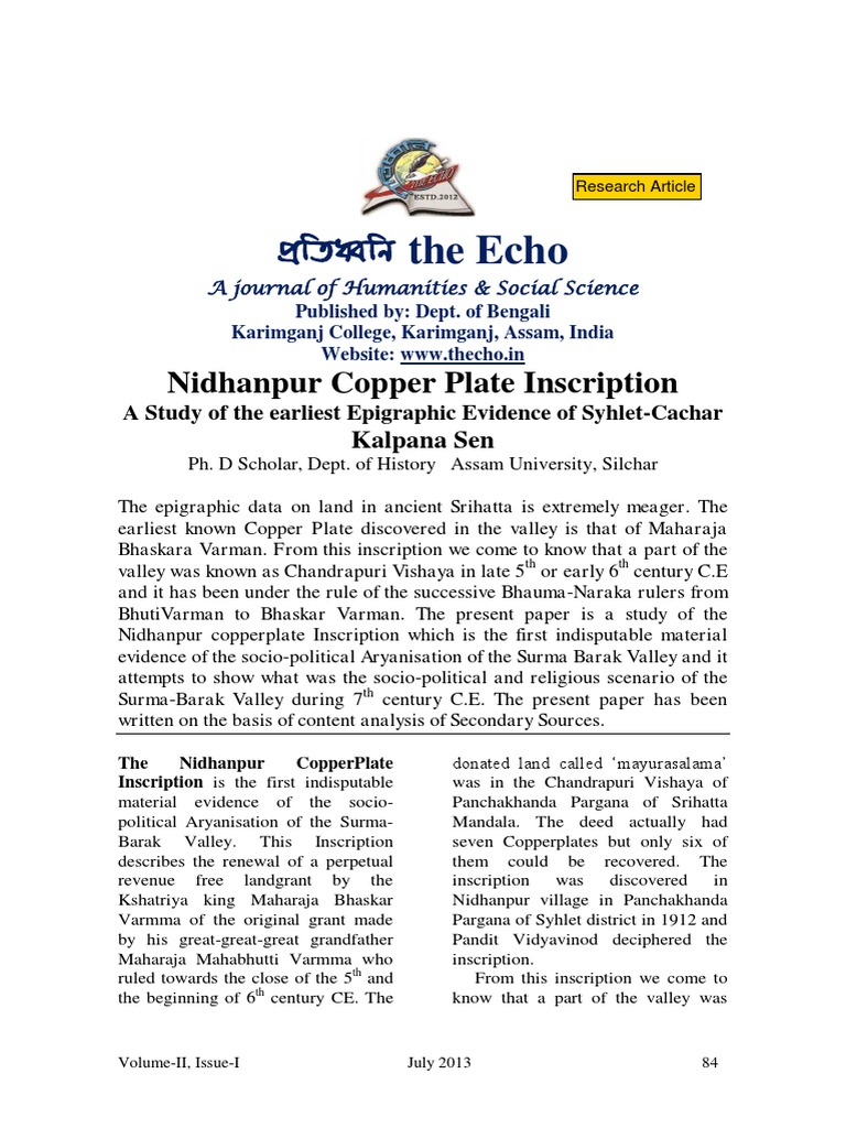 Nidhanpur Copper Plate Inscription PDF Vishnu Vaishnavism