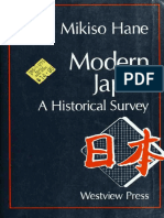 Modern Japan - A Historical Survey (History Ebook)