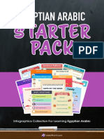 Arabic Starter Pack