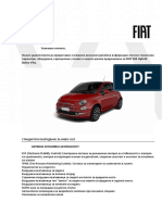 Offer Fiat 500 Dolce Vita
