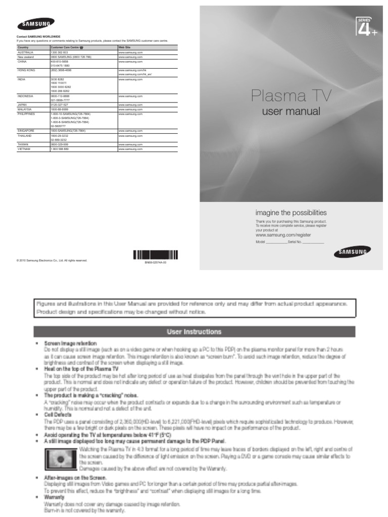 bn68-02574a-00eng-0212-pdf-hdmi-set-top-box