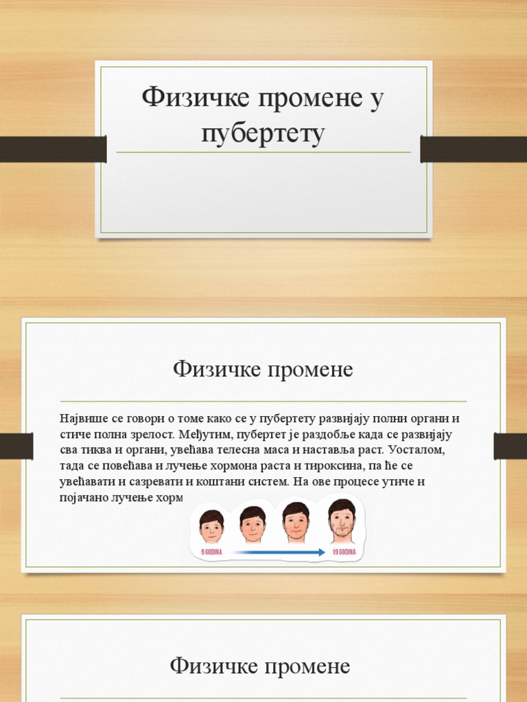 Физичке Промене у Пубертету | PDF