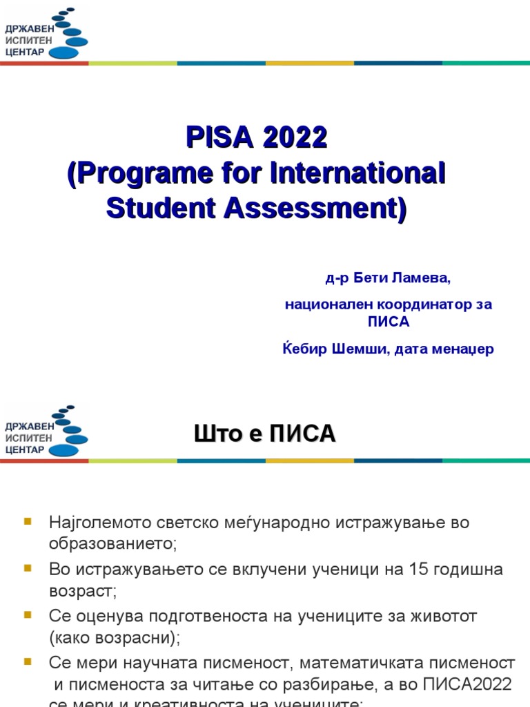Pisa 2022 Glavno | PDF