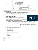 Optimized Summative Scope Material