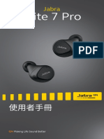 Jabra Elite7 Pro User Manual - ZH-Hant - Chinese Traditional - RevB