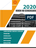 Modul Nihon No Gengogaku 2020