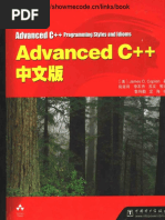 Advanced.C++.Programming.styles.and.Idioms 中文版