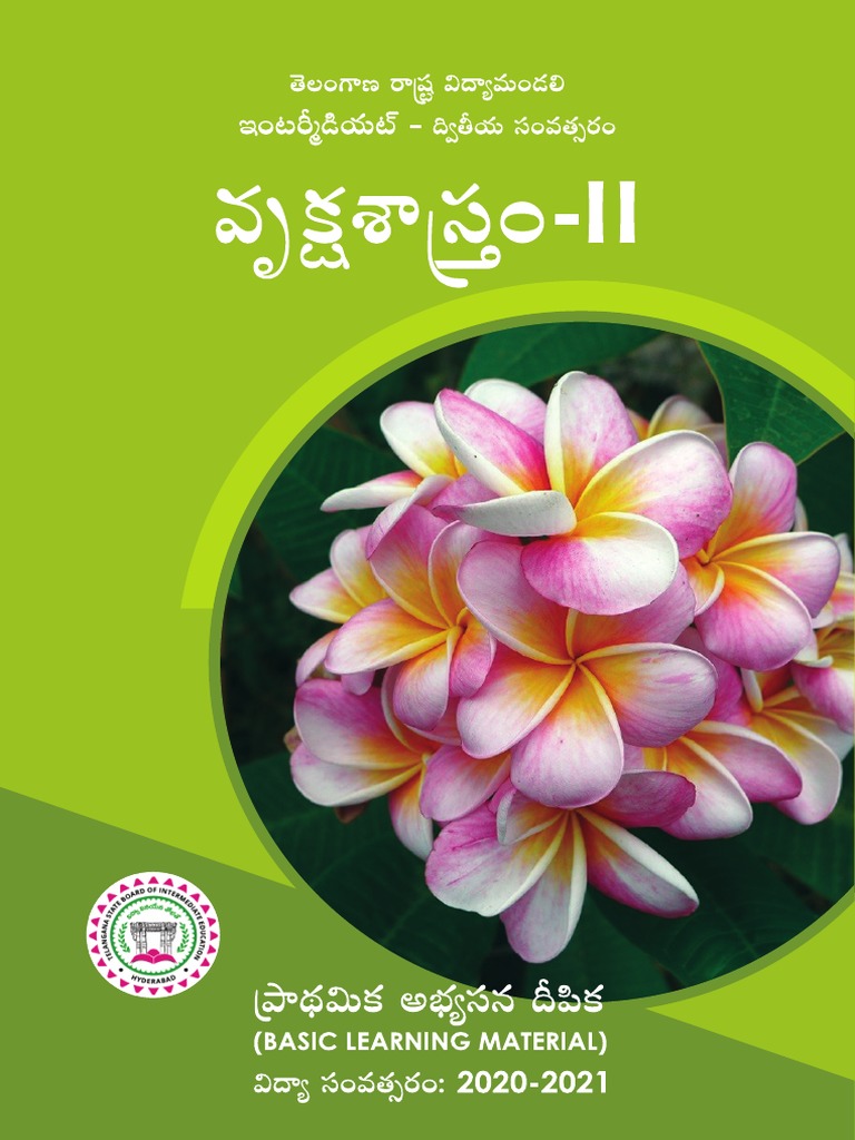 Botany Textbook Telugu Medium Pdf
