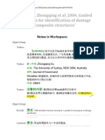 Su, Zhongqing Et Al - 2006 - Guided Lamb Waves For Identification of Damage in Composite Structures2