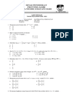 Us Ipa 20.21