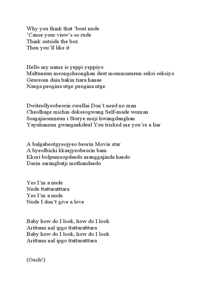 New Jeans Omg Romanized Lyrics PDF