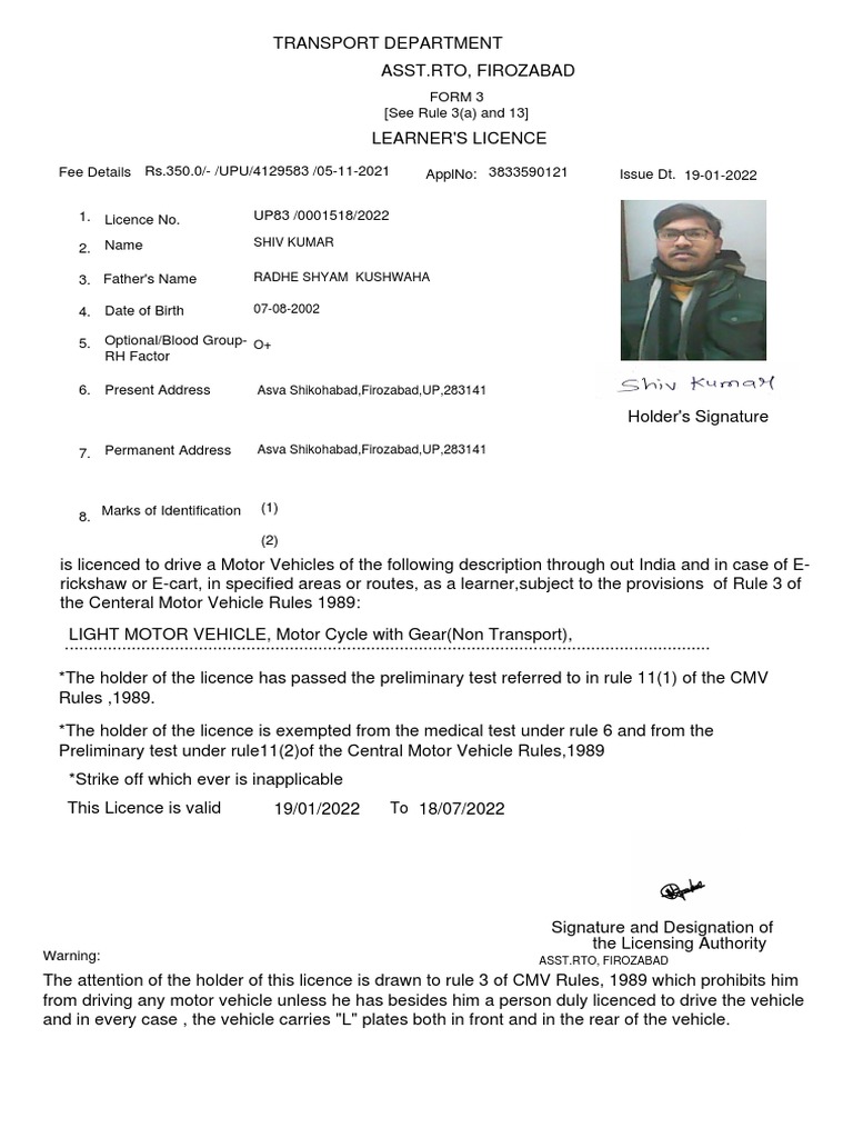 Shiv Kumar: Asst - Rto, Firozabad | PDF | Driving | Road Transport
