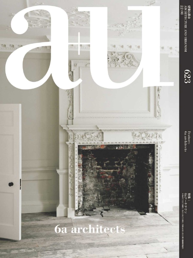 贈る結婚祝い AD 洋雑誌 ARCHITECTURAL 28冊セット③（はこぽす対応 DIGEST等 洋書