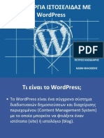 Kvdmwebdesign 2016 A