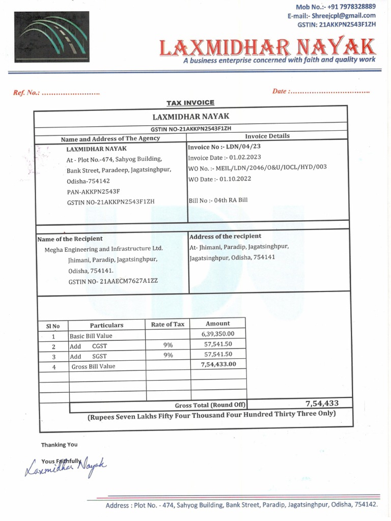 04th Ra Bill | PDF