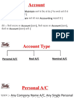 Account Type