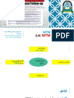 MTM L4 - Documentation 2022-2023.en - Ar-1
