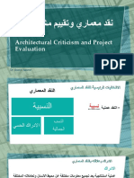 Architectural Criticism and Project Evaluation: Dr. Shimaa Ashour