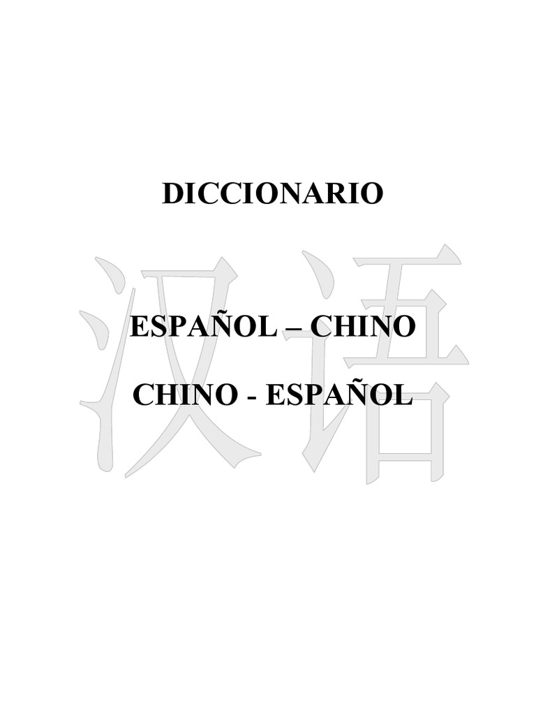 Diccionario Chino-Español PDF | PDF