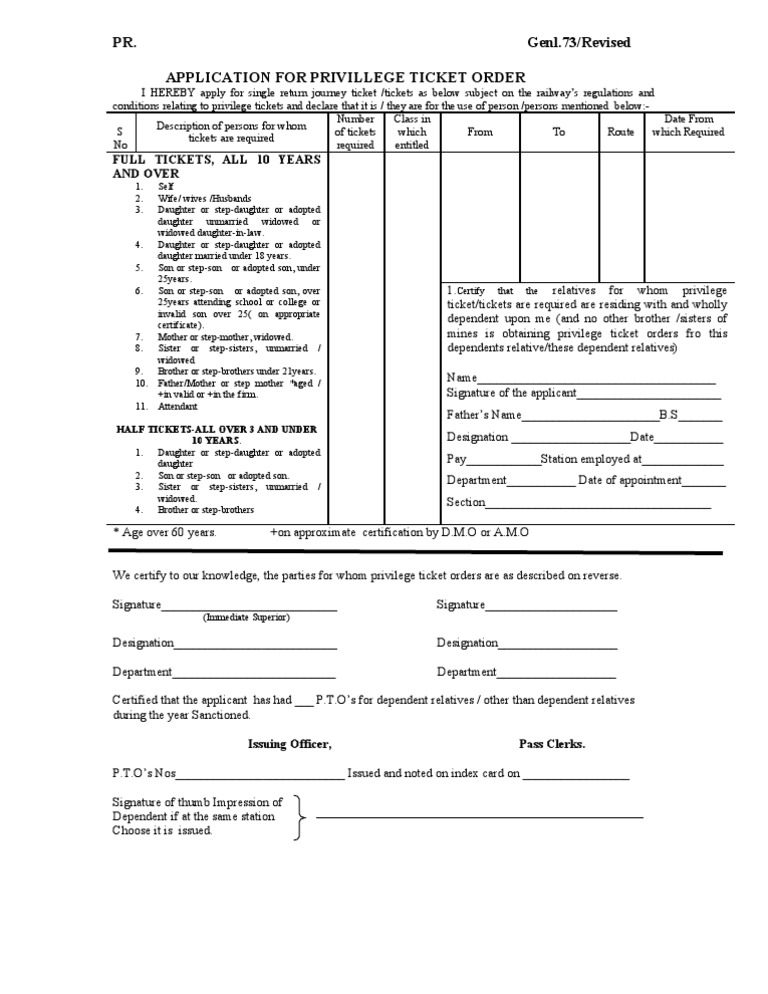 Privilege Ticket Order Application Form | PDF | Social Science | Law