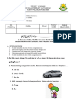 Soal Inklusi Bahasa Indonesia