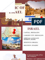 Music of Israel - Capital Jerusalem