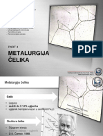 Металургија на челик
