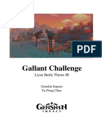 Piano Gallant Challenge