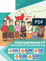 P5-KGBN Bantu Guru Belajar Pendampingan P5